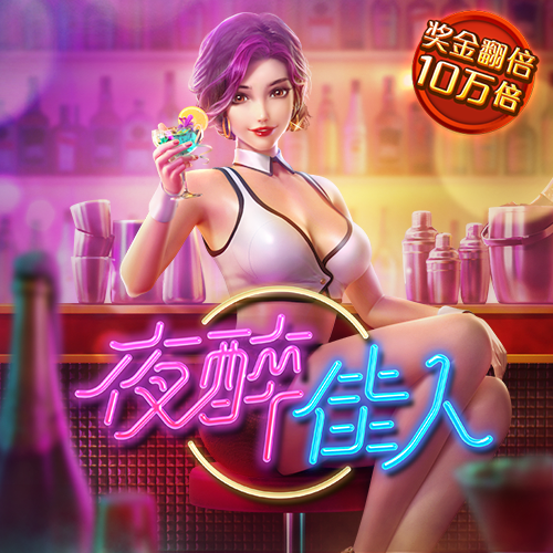 华体育手机版app官网