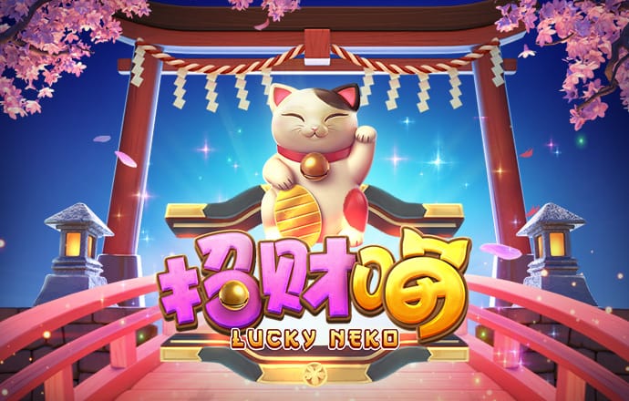 爱游戏ayx体育登录