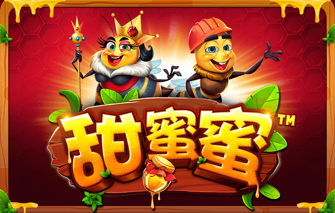 a8体育直播app下载
