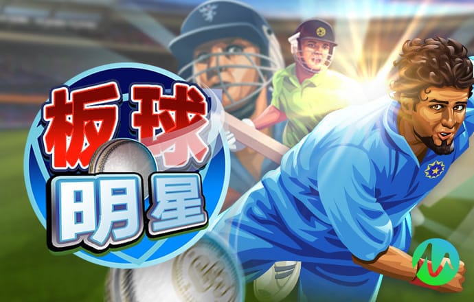 云体育app链接