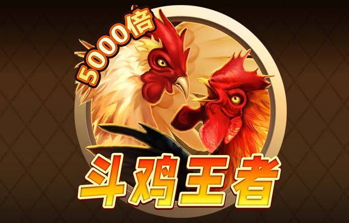 pg注册账号秒送38金